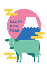 牛のイラストの年賀状2