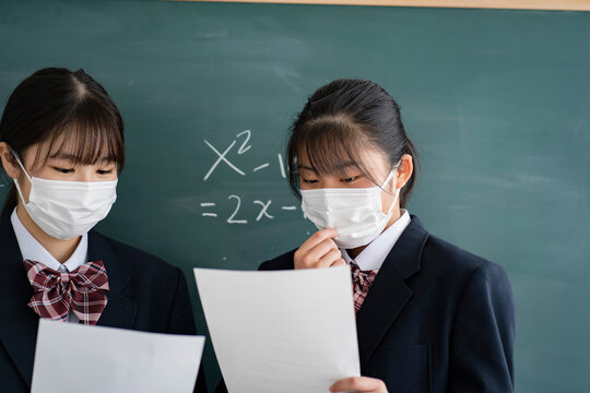 「勉学」の写真素材 | 5,595件の無料イラスト画像 | Adobe Stock