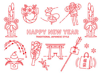 Obraz premium 伝統的な日本の正月の線画イラスト