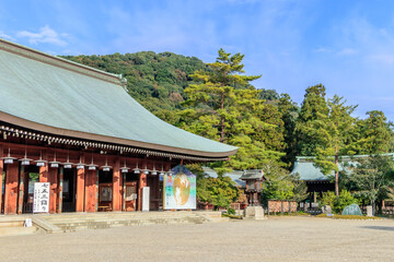 橿原神宮　奈良県橿原市　Kashihara Shrine Nara-ken Kashihara city