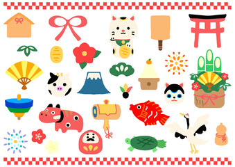 年賀状　正月　手書き　素材　セット