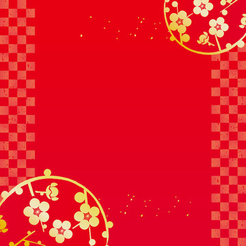 111 Best 年末背景 Images Stock Photos Vectors Adobe Stock 111 Best 年末背景 Images Stock Photos Vectors Adobe Stock