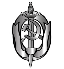 sickle and malot, shield and sword, heraldic ribbon