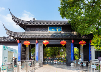 Entrance of historic Buddhist Jinshan Temple, first established in 4th-CE, in Zhenjiang, Jiangsu, China. Heritage & tourist attraction. 