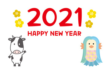 2021年丑年年賀状　アマビエと牛　横