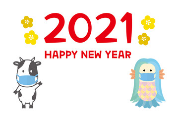 Fototapeta na wymiar 2021年丑年年賀状　マスクを付けたアマビエと牛