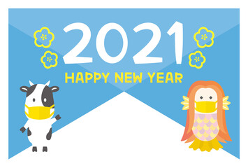 Fototapeta premium 2021年丑年年賀状 マスクを付けたアマビエと牛