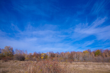 Mountain day autumn, Caucasus