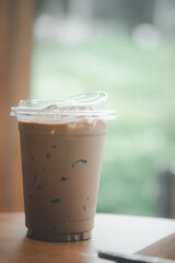 Iced coffee mocha with lid design for drink for reduce use of straw.