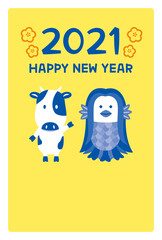 2021年丑年年賀状　アマビエと牛　コピースペースあり