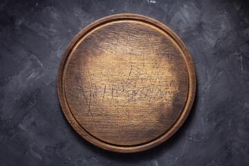 pizza cutting board at  table or wall