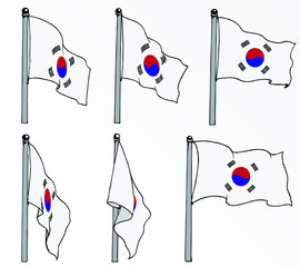 South Korea set of flags of the world