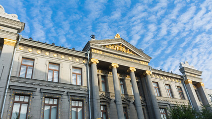 Samara. The building of the art Museum on Kuibyshev street. Former Bank building. The inscription on the building - 