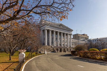 Naklejka premium The Ural Federal University named after the first president of Russia Boris Yeltsin and group of people