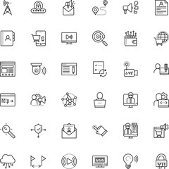 internet vector icon set such as: urgent, wi-fi, ranking, digital technology network, win, download, widescreen, lecture, coding, lcd, http, malware, mouse, wide, sell, long, monitoring, growth
