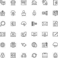 internet vector icon set such as: sitemap, entertainment, simplicity, game streaming, pen, coin, magnifier, prototype, tune, conference, businessman, efficiency, lead, console, seek, exterior