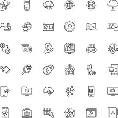internet vector icon set such as: wrong, cancel, sharing, interactive, bag, sms, up, laboratory, building, climate, workspace, icons, close, person, protection, cup, editable, bit, folder, style