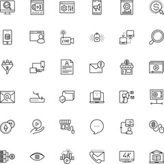 internet vector icon set such as: hosting, steal, building, trendy, boutique, purchase, circuit, supermarket, discovery, sms, cap, cracker, object, e-mail, backup, virtual, networking, privacy