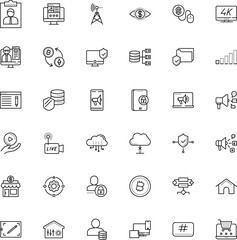 internet vector icon set such as: cinema, sketch, antenna, decline, remove, download, light, wrong, stationery, compound, public, tag, list, encryption, blockchain, donation, round, programming