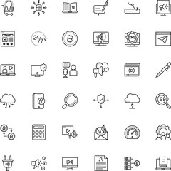 internet vector icon set such as: mask, keyboard, tv, wheel, feedback, group, technician, investigation, monochrome, advertisement, homepage, cracker, teamwork, developer, png, manager, shop