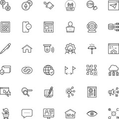 internet vector icon set such as: responsive, cart, event, stationery, article, fat, integration, training, metal, chain, html, collection, food, freelance, part, adjustable, music, structure