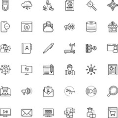 internet vector icon set such as: plug, transfer, icons, smart, texting, modem, e-learning, sport, 24, cyber, router, bullhorn, keywords, vlogging, player, antenna, like, png, learning, settings