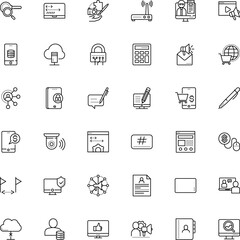 internet vector icon set such as: set, blank, address, human, ink, forum, conference, broadband, campaign, shop, multimedia, icons, instrument, painting, user, spy, commenting, lens, find, cancel