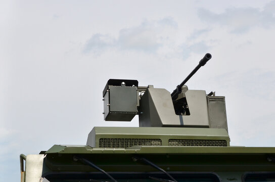 Combat multifunctional robotic complex. Machine gun and grenade launcher. War and gun concept. Military industry