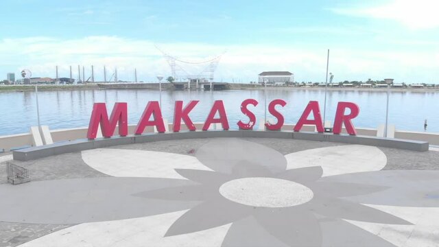 Makassar bridge in the city