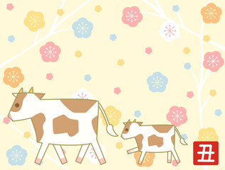 2021年年賀素材65
