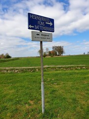 no sign