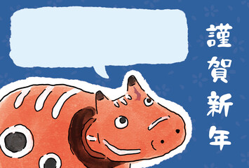 そのまま印刷OK！最新の可愛い年賀状テンプレートイラスト