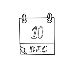 calendar hand drawn in doodle style. December 10. Human Rights Day, Nobel Prize, World Football, date. icon, sticker element for design, planning, business holiday