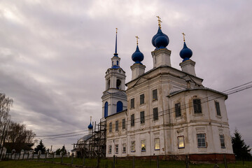 Christian Orthodox Church General view