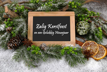 Zalig Kerstfeest