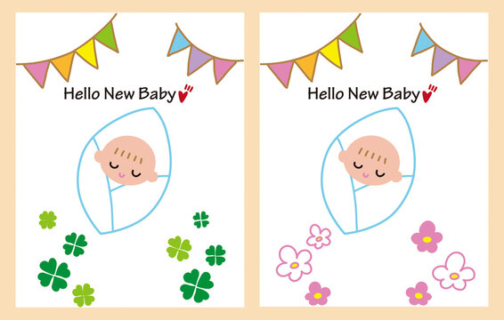 赤ちゃん誕生お祝いカードデザイン2種