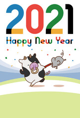 2021 New Year's card design templates