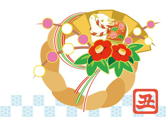 年賀状　子年　2020年　しめ飾り　文字無し2