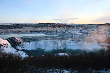 The Beautiful Waterfall Faxifoss in Iceland, Europe