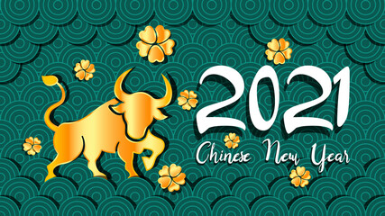 Chinese New Year 2021 background, year of the ox, gold ox, clouds, flower and asian elements