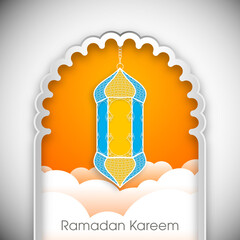 Ramadan Kareem greeting card for the Muslim festival occasion.