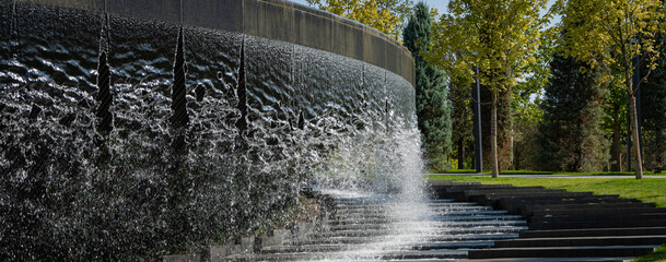 City Park 