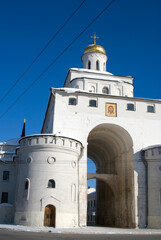 Fototapeta na wymiar Architecture of Vladimir town, Russia. The Golden Gates. 