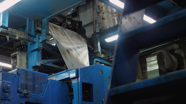 Printing house. Large printing press. Issue of newspapers.