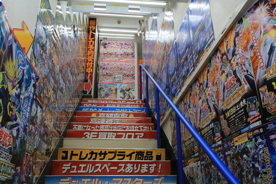 Tokyo,Japan; January 18 2018:the comic book store in Akihabara, Tokyo. japanese comic in japan comic so call Manga, one of the japanese culture