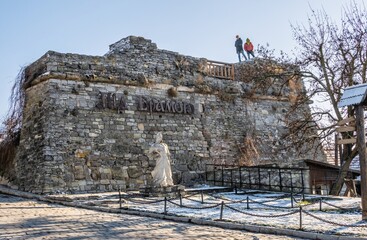 City gate of Kamianets-Podilskyi, Ukraine