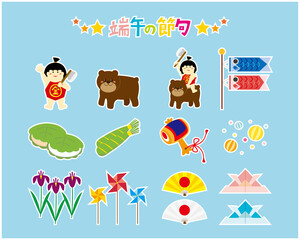 こどもの日のベクターライスト　端午の節句　こいのぼり