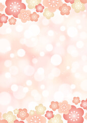 年賀状 節分素材 梅と市松模様の背景イラスト 赤 Background Poster Backgrou Kinusara