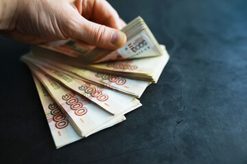 Russian money face value of five thousand rubles. Close-up of Russian rubles . The concept of...