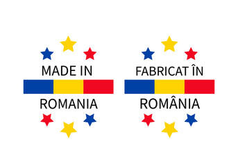 Made in Romania labels in English and in Romanian languages . Quality mark vector icon. Perfect for logo design, tags, badges, stickers, emblem, product package, etc